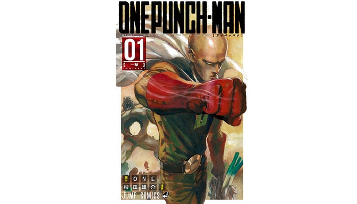 Saitama (One Punch Man)