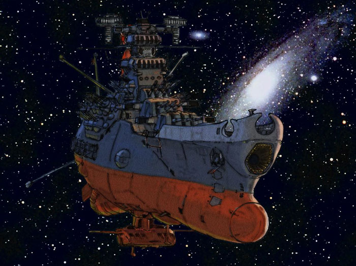 Yamato (Star Blazers)