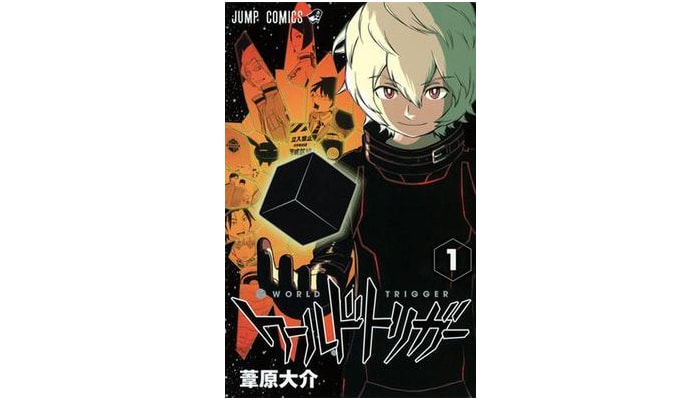 World Trigger