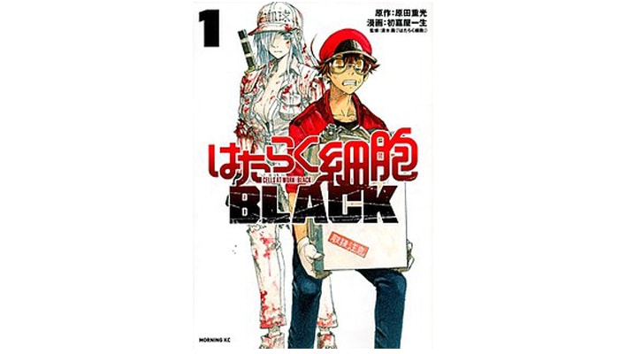 Cells at Work Code Black