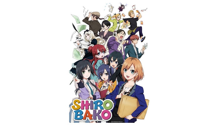 Shirobako